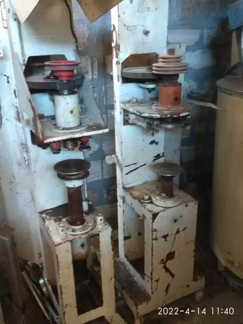 WhatsApp Image 2022-04-19 at 10.39.19