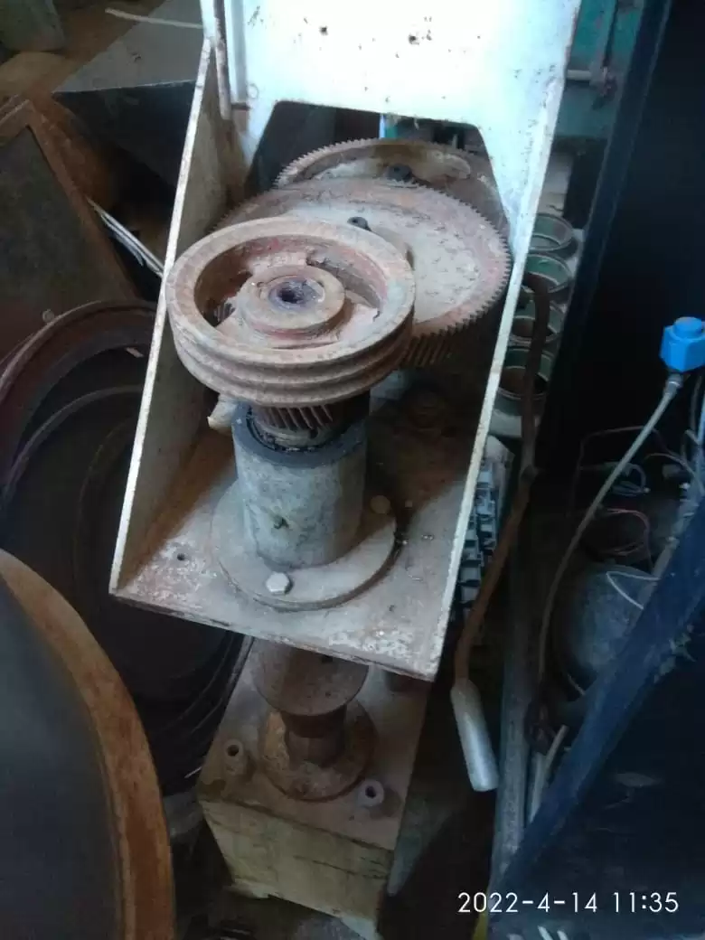 WhatsApp Image 2022-04-19 at 10.40.27 (1)